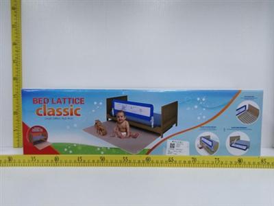Bed guardrail (1.5 m)
