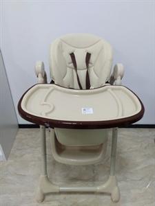Children's dining chair