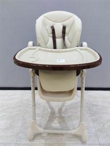 Children's dining chair