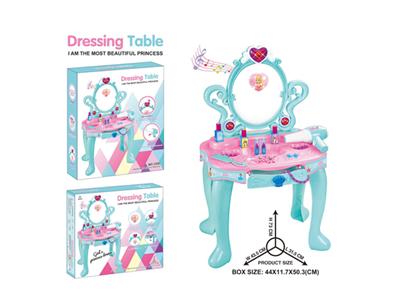 Light music dressing table