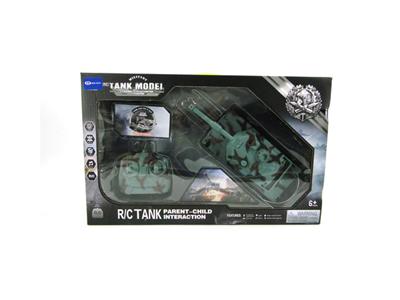 Four-channel light music remote control tank (without electricity)