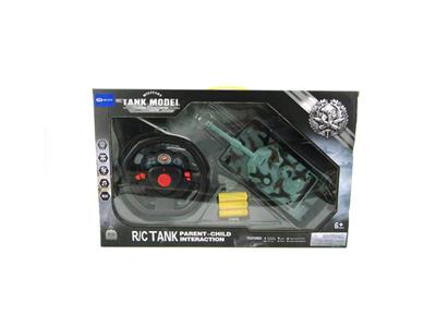 Four-channel light music remote control tank (including electricity)
