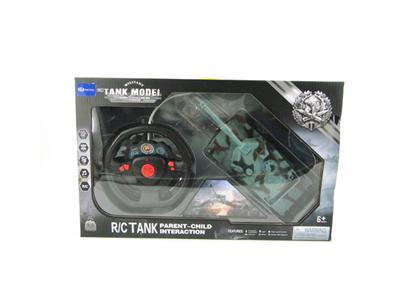 Four-channel light music remote control tank (without electricity)