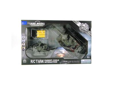 Four-channel light music remote control tank (including electricity)