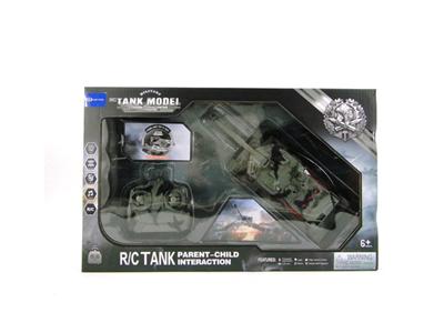 Four-channel light music remote control tank (without electricity)