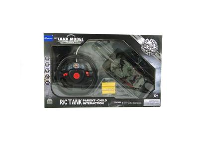 Four-channel light music remote control tank (including electricity)