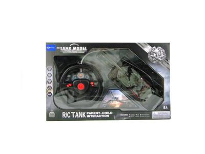 Four-channel light music remote control tank (without electricity)