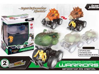Inertial collision deformation dinosaur chariot