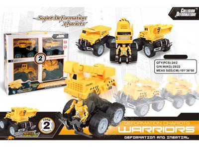 Inertial collision battle engineering vehicle