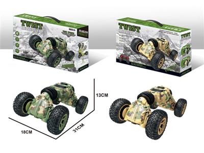 Twist car