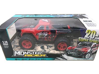 High-speed remote control car