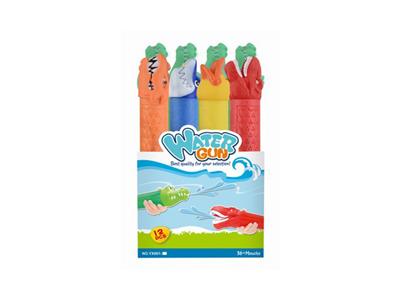 Eight animal water cannons