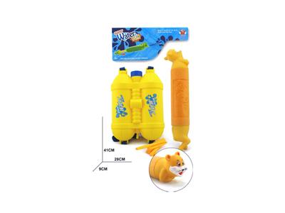 Tiger water cannon