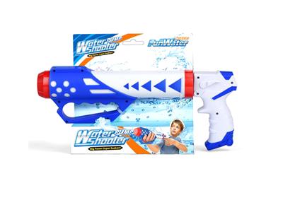 Space gun water cannon