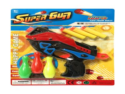 Toy guns