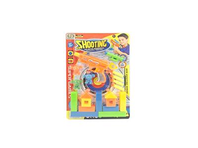 Shooting game soft bullet gun
