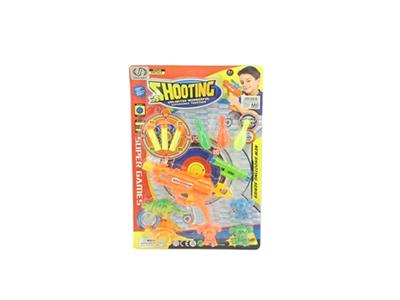 Shooting game soft bullet gun