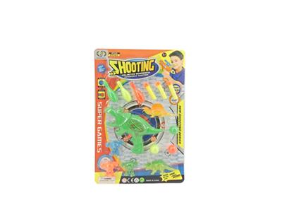 Shooting game soft bullet gun