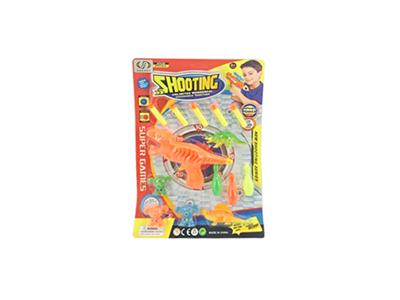 Shooting game soft bullet gun