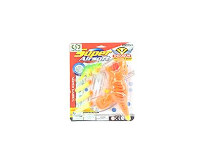Dinosaur soft bullet gun