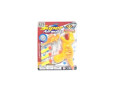 Dinosaur soft bullet gun