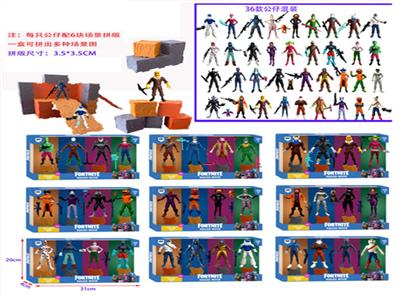 4.5 inch fortress night super team alliance upgrade version / weapon + 6 pieces of puzzle / 4 / 9 mo
