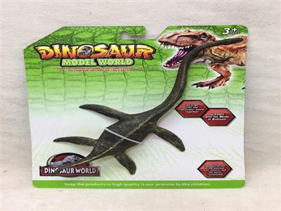 8-inch PVC dinosaur