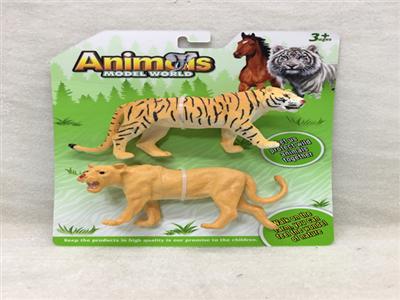 4.5 inch PVC wild animal