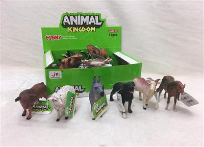 4.5 inch farm animals