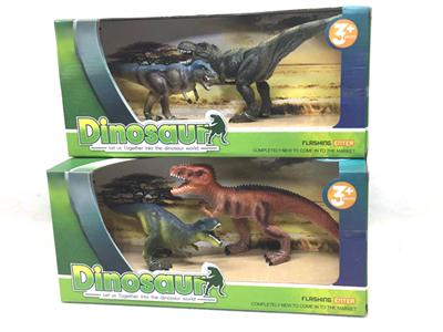Hollow dinosaur suit
