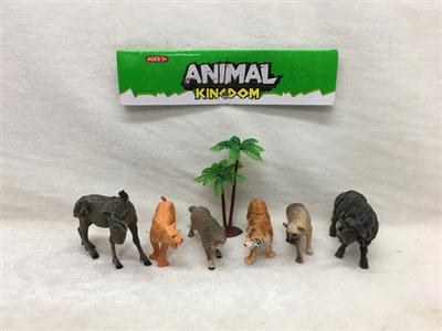 Jungle animals