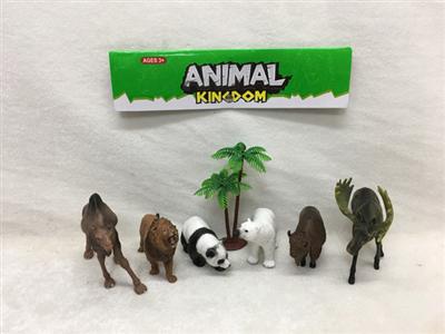 Jungle animals