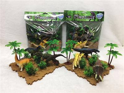 dinosaur