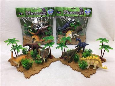 dinosaur
