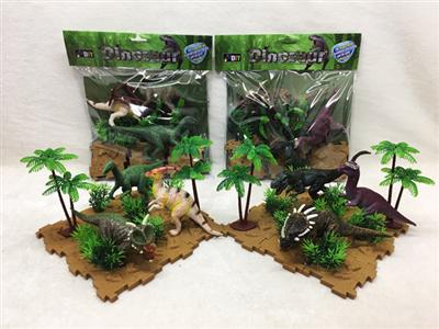 dinosaur