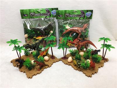 dinosaur