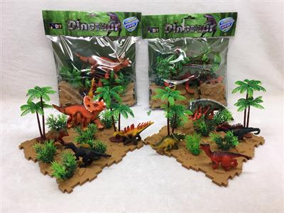 dinosaur