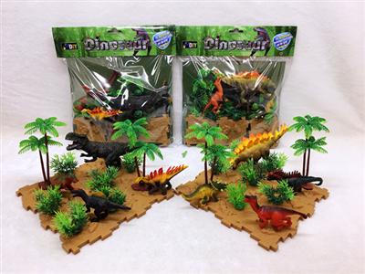 dinosaur