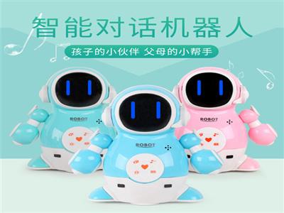 智能语音对话机器人
