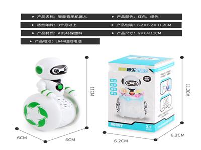 防摔滑行不倒翁智能机器人