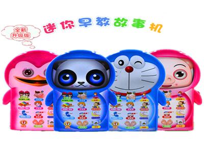 Intelligent early childhood children's educational toy story machine