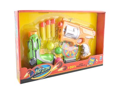 Soft bullet gun