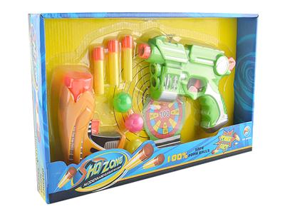 Soft bullet gun
