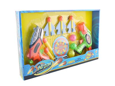 Soft bullet gun