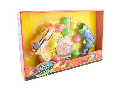 Soft bullet gun