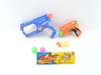 Soft bullet gun