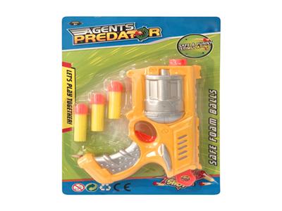 Soft bullet gun
