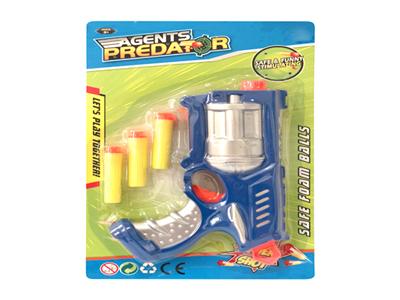 Soft bullet gun