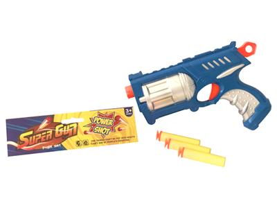Soft bullet gun
