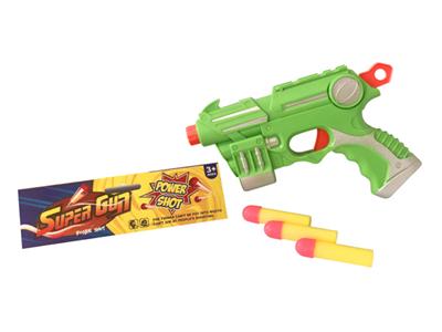 Soft bullet gun